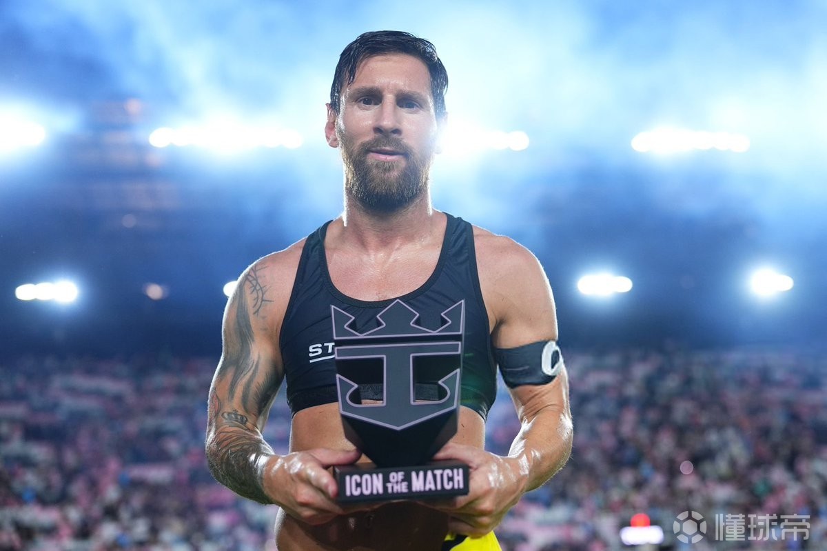 亚洲杯中 亚洲杯中