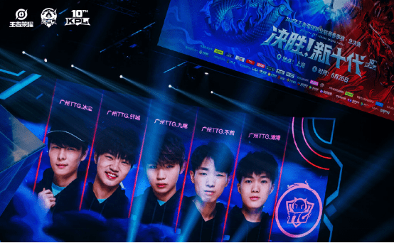 上的气氛 上的气氛