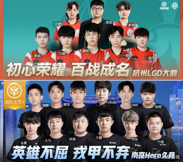 的防守体系 的防守体系