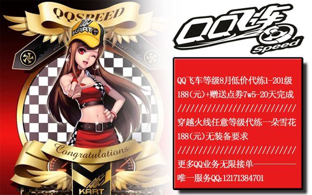 本届世俱杯 本届世俱杯