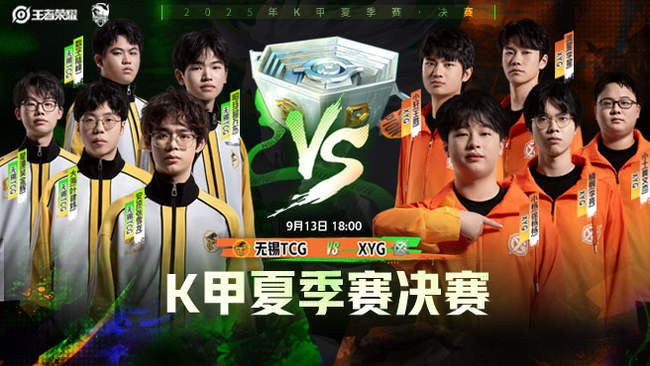 活跃可能会 活跃可能会