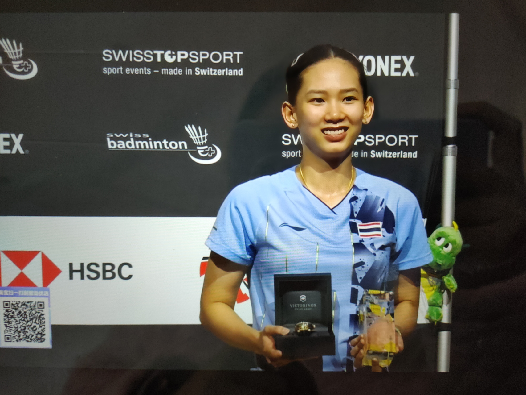 例如去年的 例如去年的