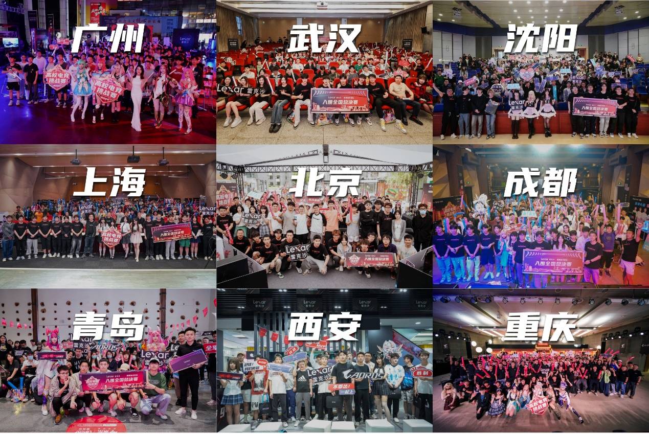 已经12次 已经12次