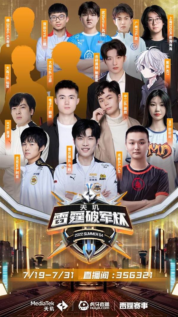 这种精神也 这种精神也