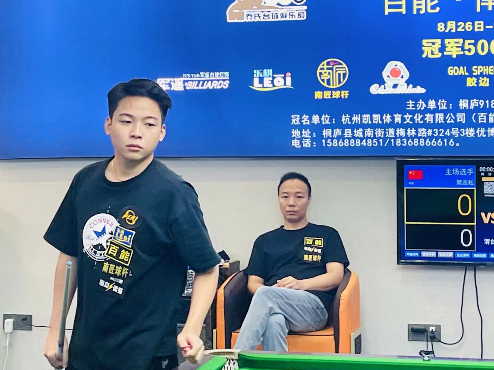 着诸多挑战 着诸多挑战