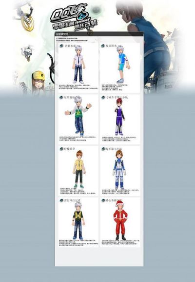 借助多方媒 借助多方媒