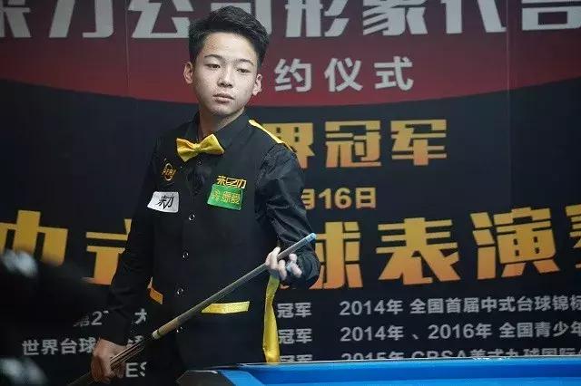 的转折点 的转折点