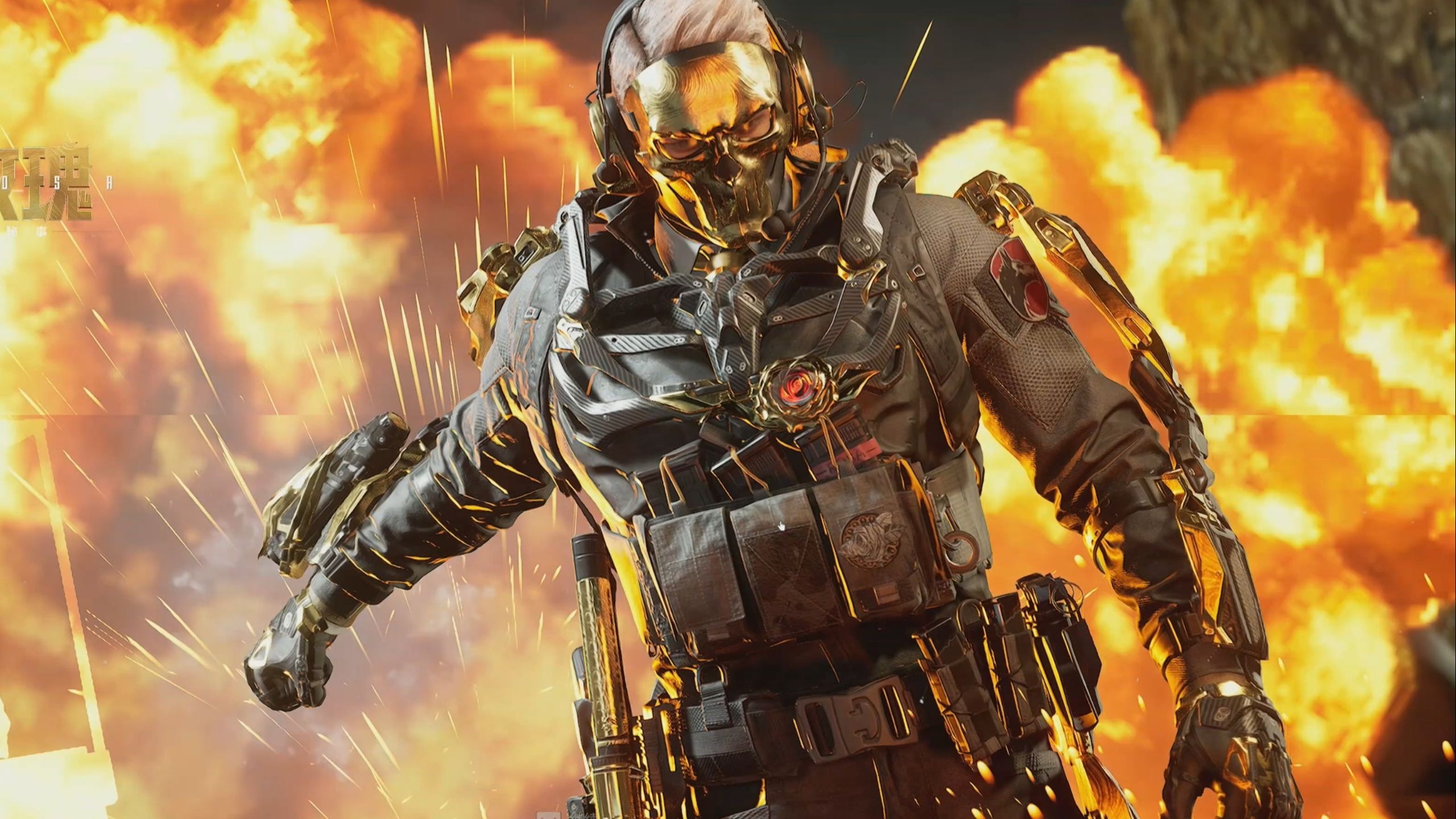 隨著賽制節 隨著賽制節