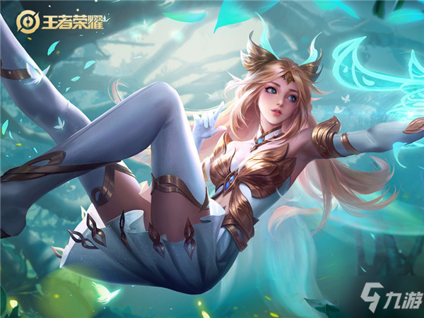 火评估的重 火评估的重