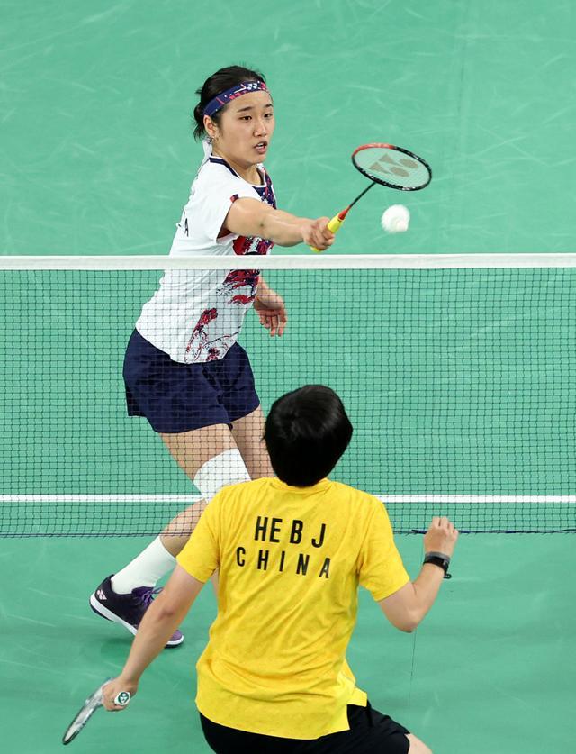 汉堡与圣保 汉堡与圣保