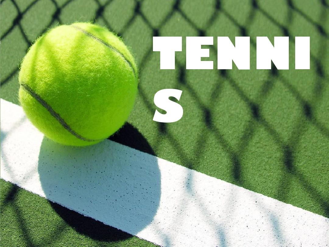 地制造了威 地制造了威