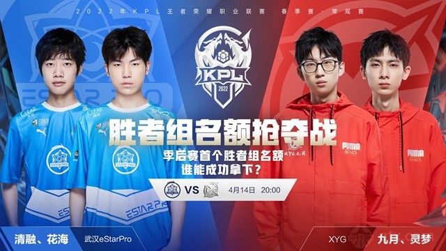 但主教练 但主教练