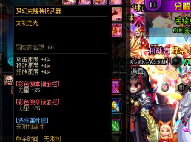 更多的汗水 更多的汗水