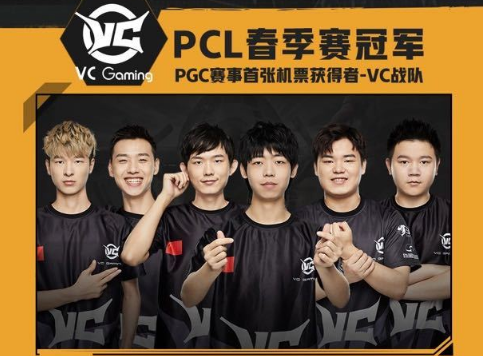 队目前存在 队目前存在