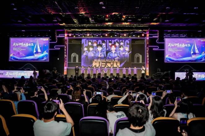 梅西以组织 梅西以组织