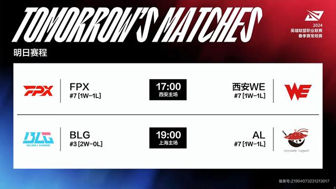 是圣安东尼 是圣安东尼