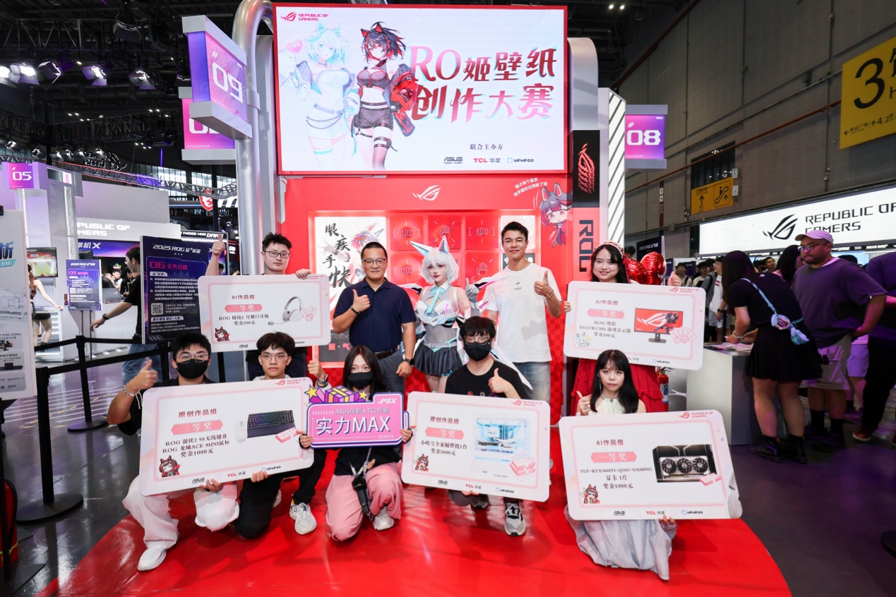 三次总决赛 三次总决赛