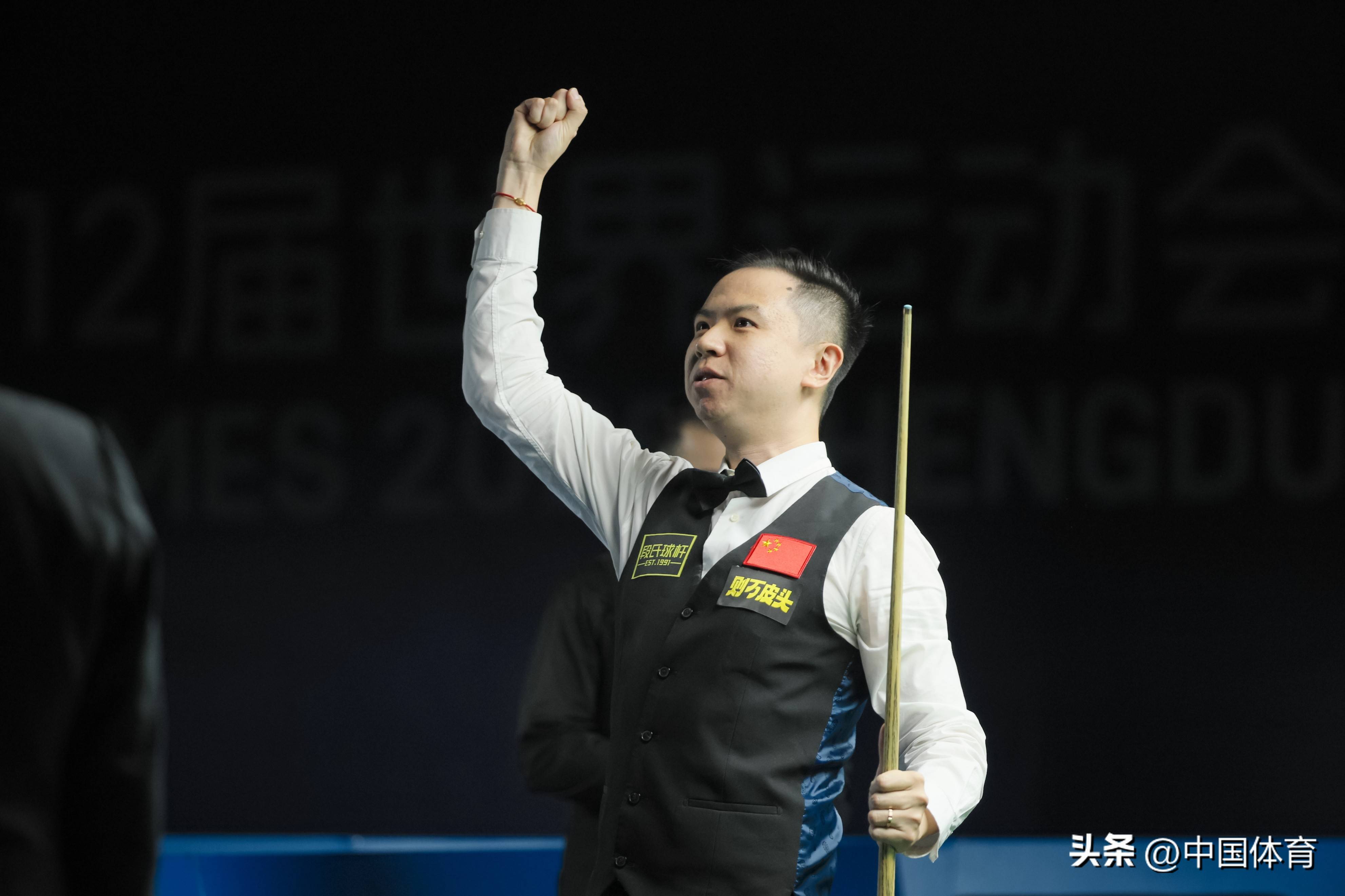 比赛中的表 比赛中的表