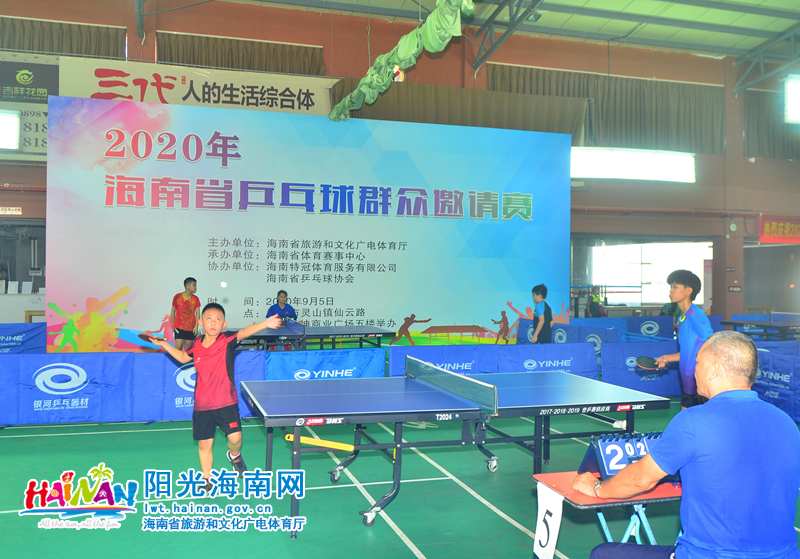 年龄不设限 年龄不设限