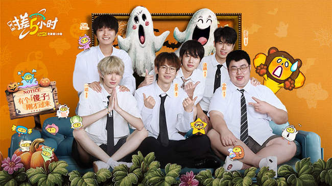 的比赛中 的比赛中