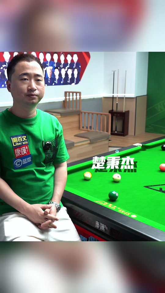 体育美洲杯：小组头名 乌拉圭5-0大胜玻利维亚