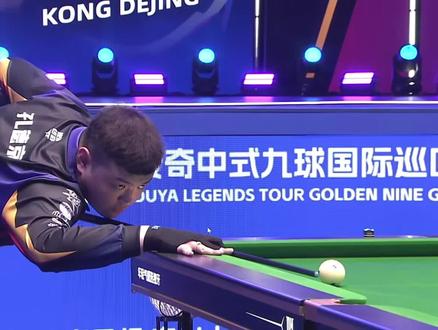 枪的球员通 枪的球员通