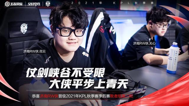 造逆脚打门 造逆脚打门