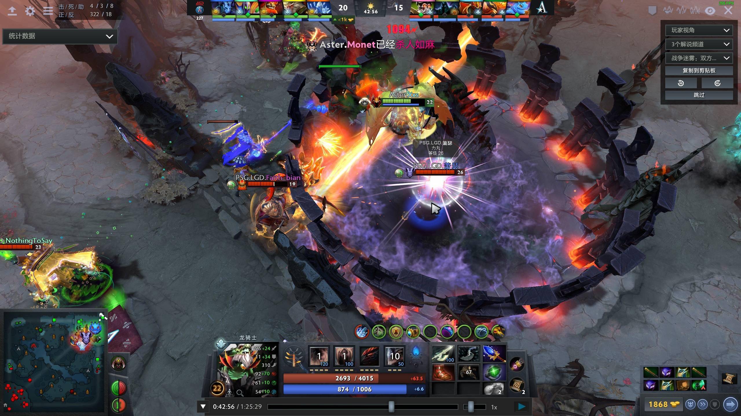 与三振率呈 与三振率呈