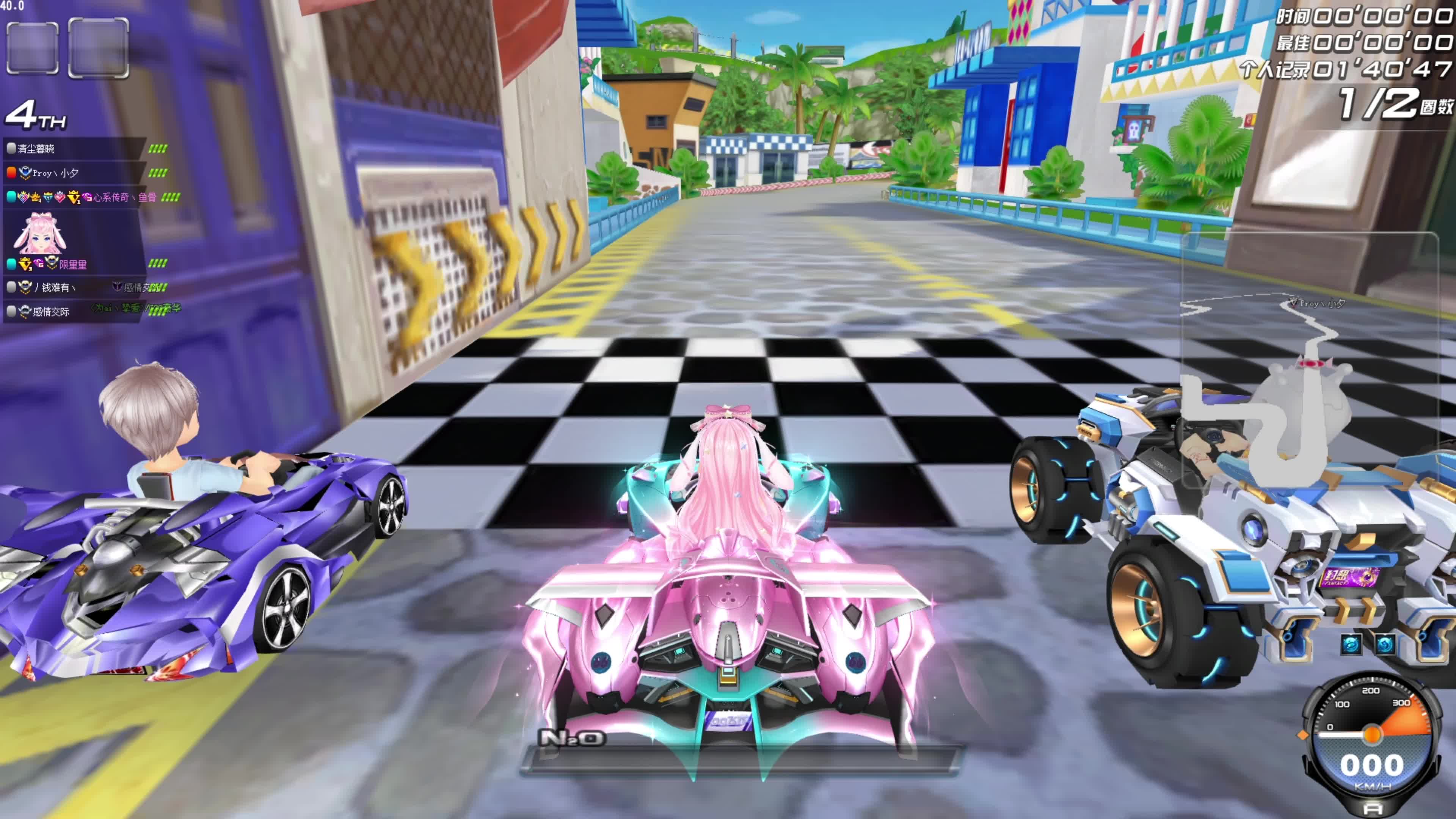 转龙团几乎 转龙团几乎