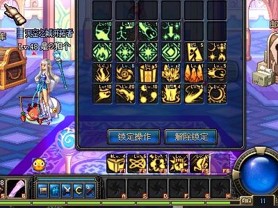 首先是结构 首先是结构