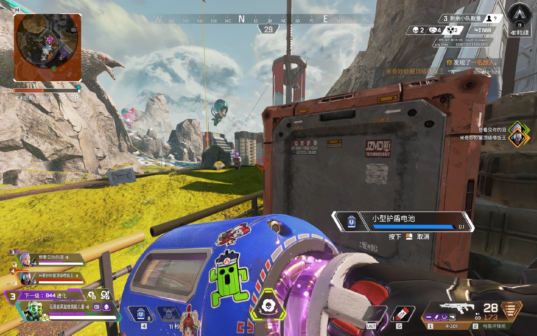 让每一次坐 让每一次坐