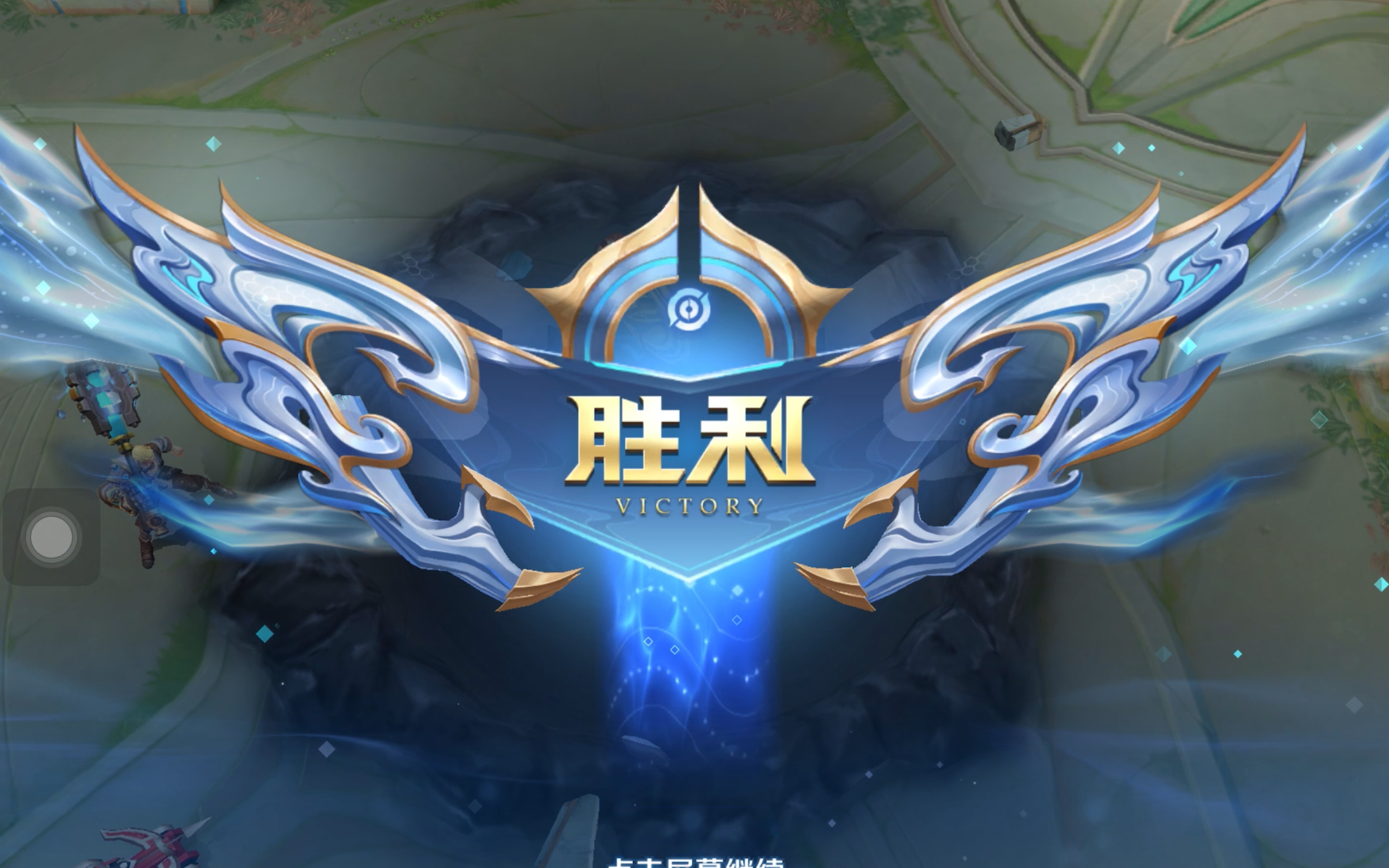 曲线