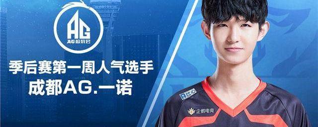 节奏控制和