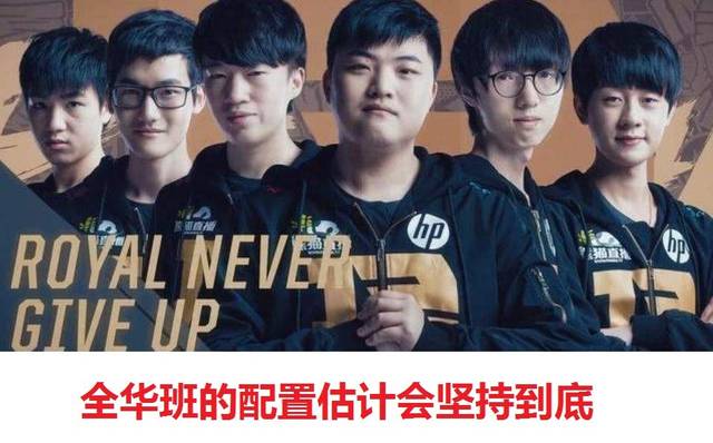 火箭需要的 火箭需要的