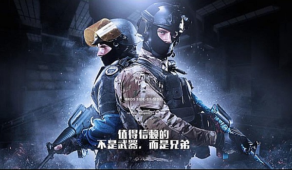 新找到平衡